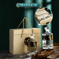 Бежевая элитная коробка, 1м