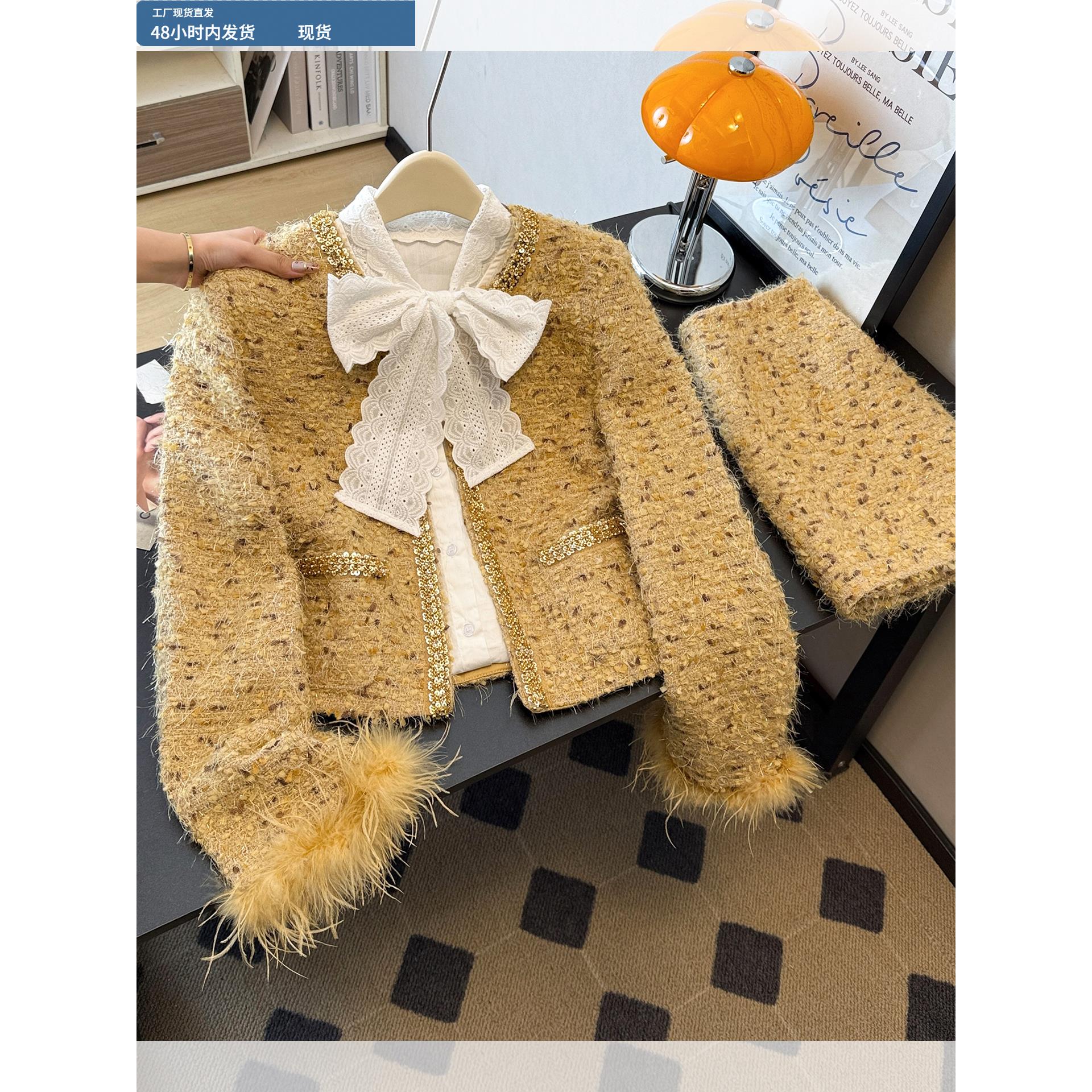 黄色小香风编织套装女初秋季2025新款富家千金高级感穿搭两件套裙