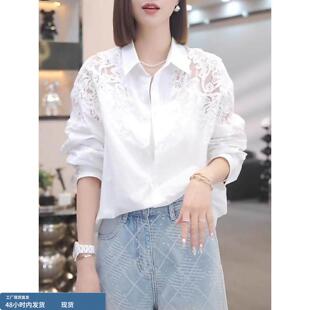 白色衬衫女春季小心机宽松开衫外搭蕾丝镂空钩花高级有设计感上衣