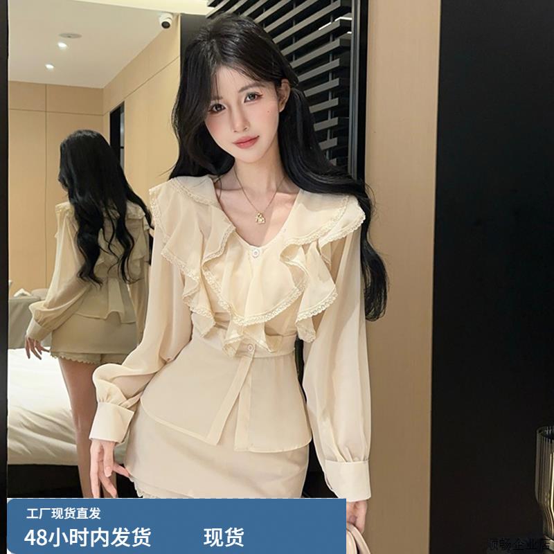 miu系小香风衬衫短裙套装女早秋季温柔富家千金感穿搭辣妹两件套