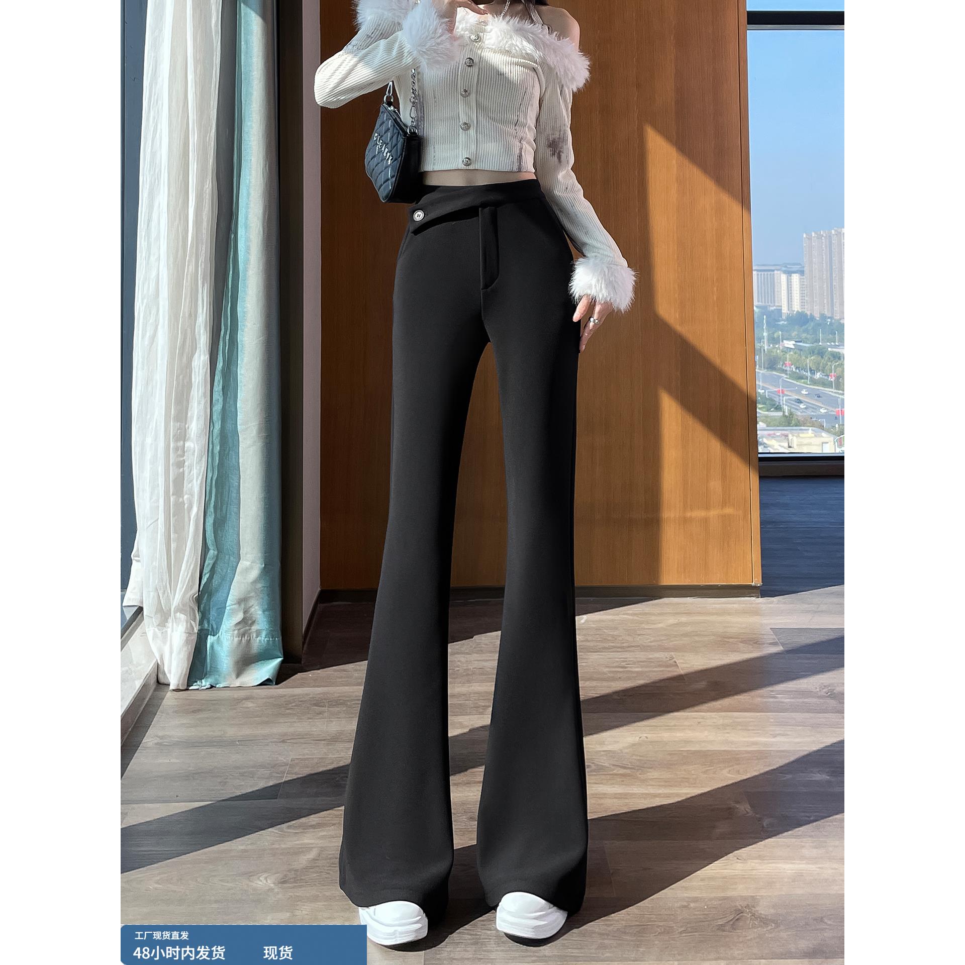 黑色微喇叭裤子2025新款今年流行爆款秋冬季高腰休闲阔腿马蹄裤女
