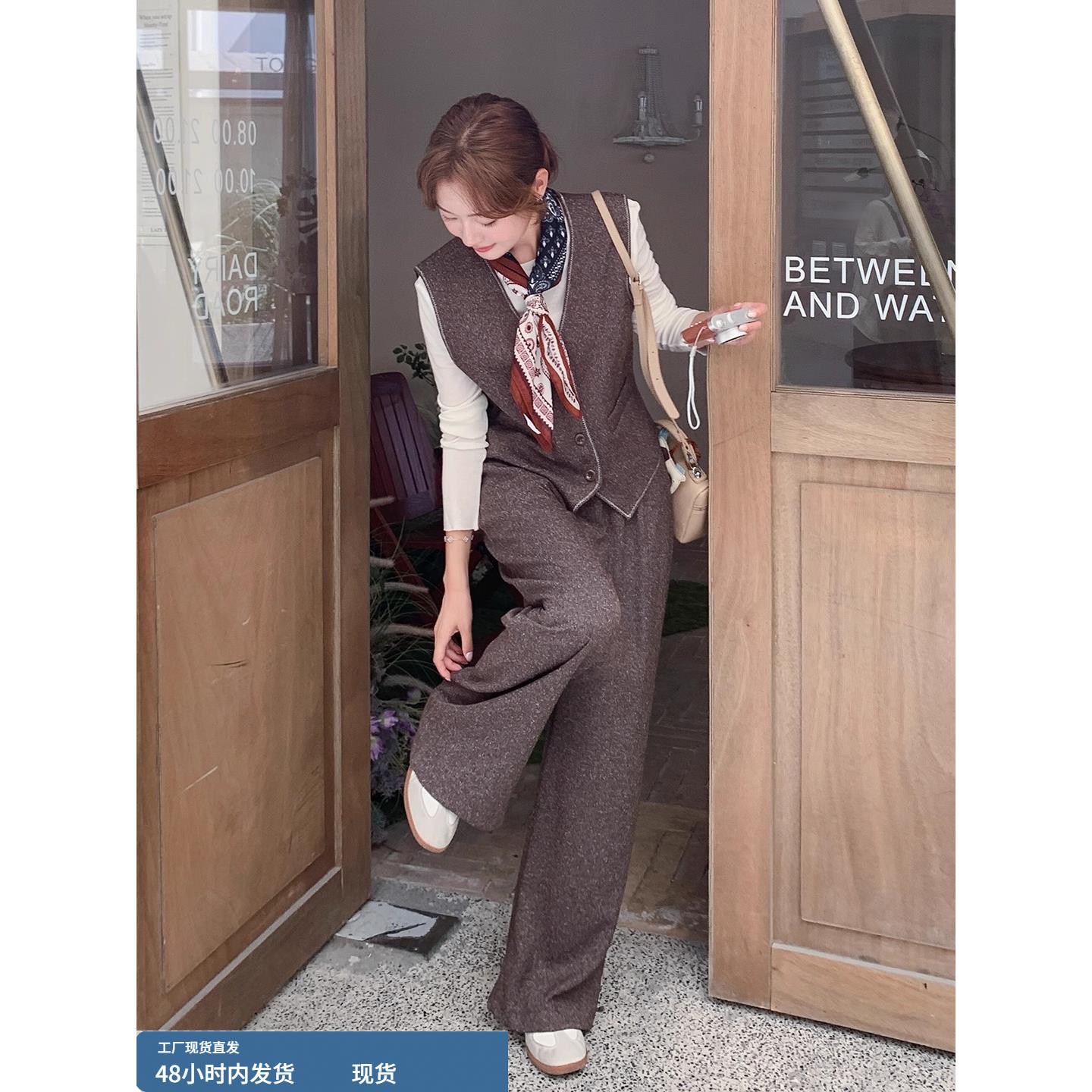 咖色马甲直筒裤两件套女2025年秋季新款时尚超火设计感百搭一整套