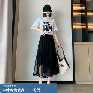 纱裙女夏季半身裙2026新款高端黑色中长版蓬蓬拼接百褶网纱裙子