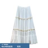 度假风重工亮片网纱A字半身裙女2026春夏新款 白色大摆长裙子142Q