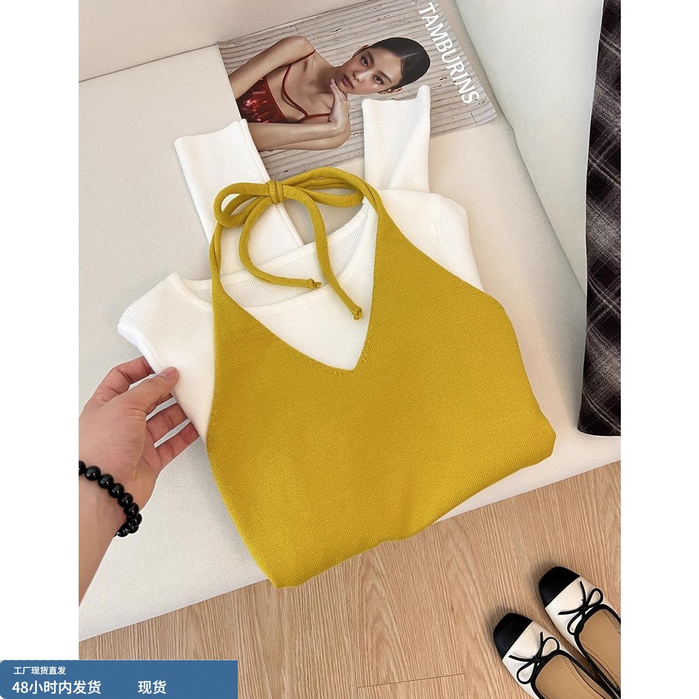 法式秋冬新款独特撞色挂脖吊带背心女外搭蟊穿打底针织衫两件套潮