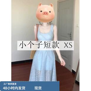 145小矮个子吊带洋装 海边度假A字长裙xs 女150显高穿搭收腰法式