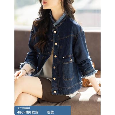 立领流苏短款牛仔外套女款2025新款秋季高端大气上档次小个子上衣