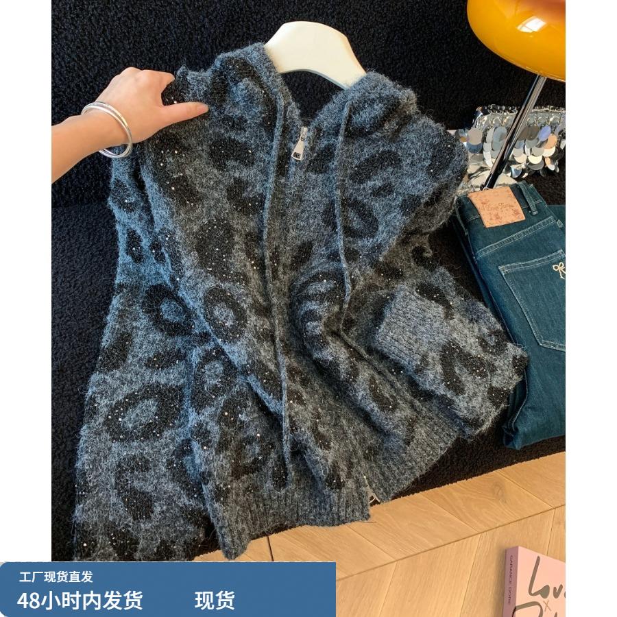自留款推荐~美拉德豹纹连帽拉链针织开衫女冬季新款显瘦毛衣外套