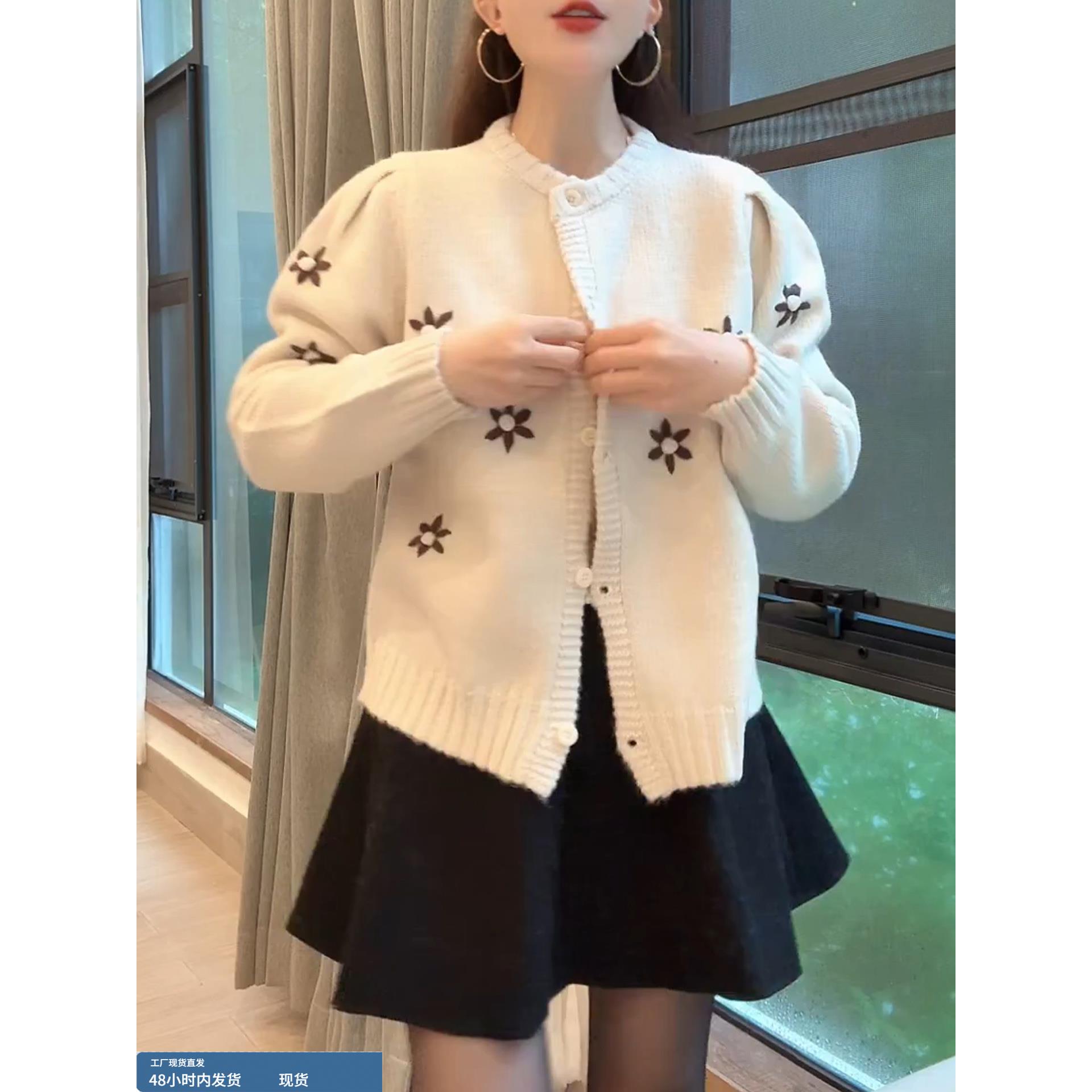 慵懒风米白色圆领针织开衫女2025秋冬新款软糯毛衣外套百搭上衣