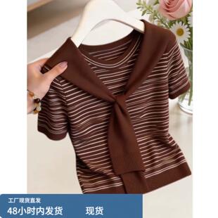 复古条纹披肩短袖T恤女士2026夏季新款小众设计圆领修身横条上衣
