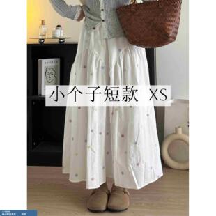 145小矮个子半身裙女夏季 150穿搭高腰显瘦A字百搭温柔中长裙子xs
