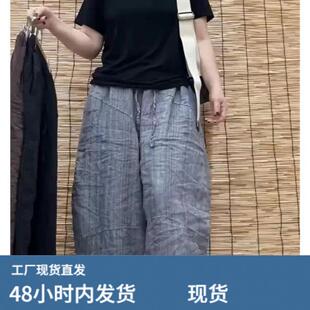 2025秋夏大尺码女装胖mm时尚T恤宽松哈伦裤两件套微胖妹妹显瘦套