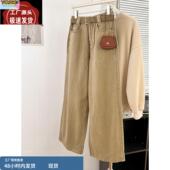 高腰直筒显瘦宽松拖地长裤 复古磨毛加厚阔腿牛仔裤 女秋冬2024新款