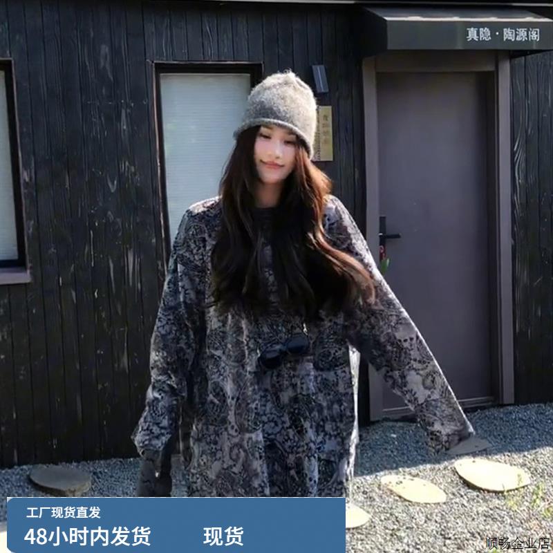 早秋高级感灰色韩版覆古印花长袖T恤女宽松休闲慵懒风中长款上衣