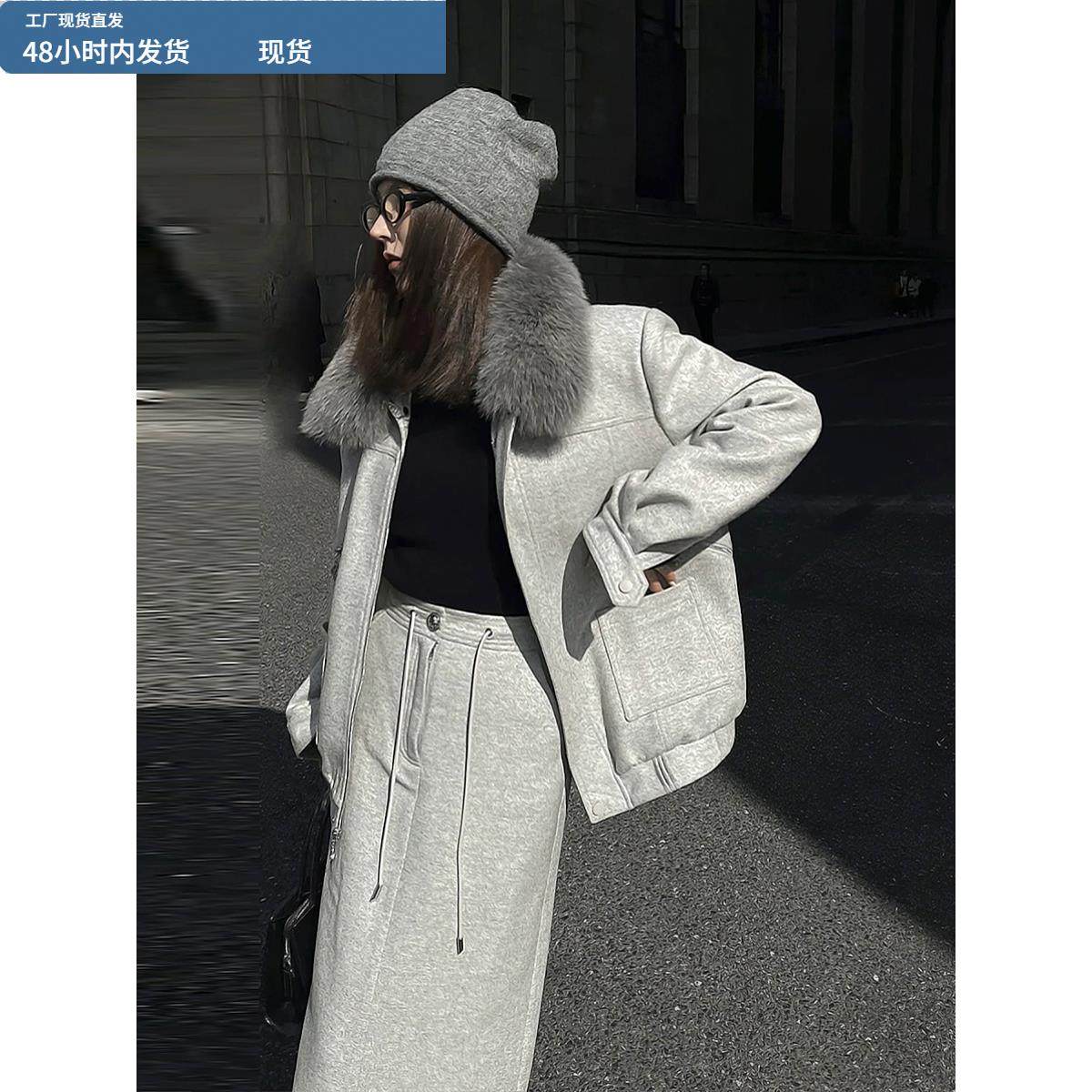 2025新款干练御姐灰色大毛领外套上衣系带半身裙两件套装冬装女潮,孕妇装/孕产妇用品/营养,套装,淘宝优惠券,粉丝福利购,淘宝优惠卷