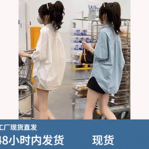 夏季白色短袖衬衫女2024新款韩版宽松显瘦别致七分袖上衣休闲衬衣