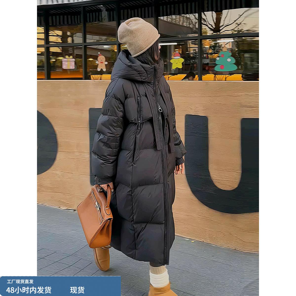 黑色牛角包2025年新款羽绒服女长款过膝白鸭绒加厚爆款外套女冬季