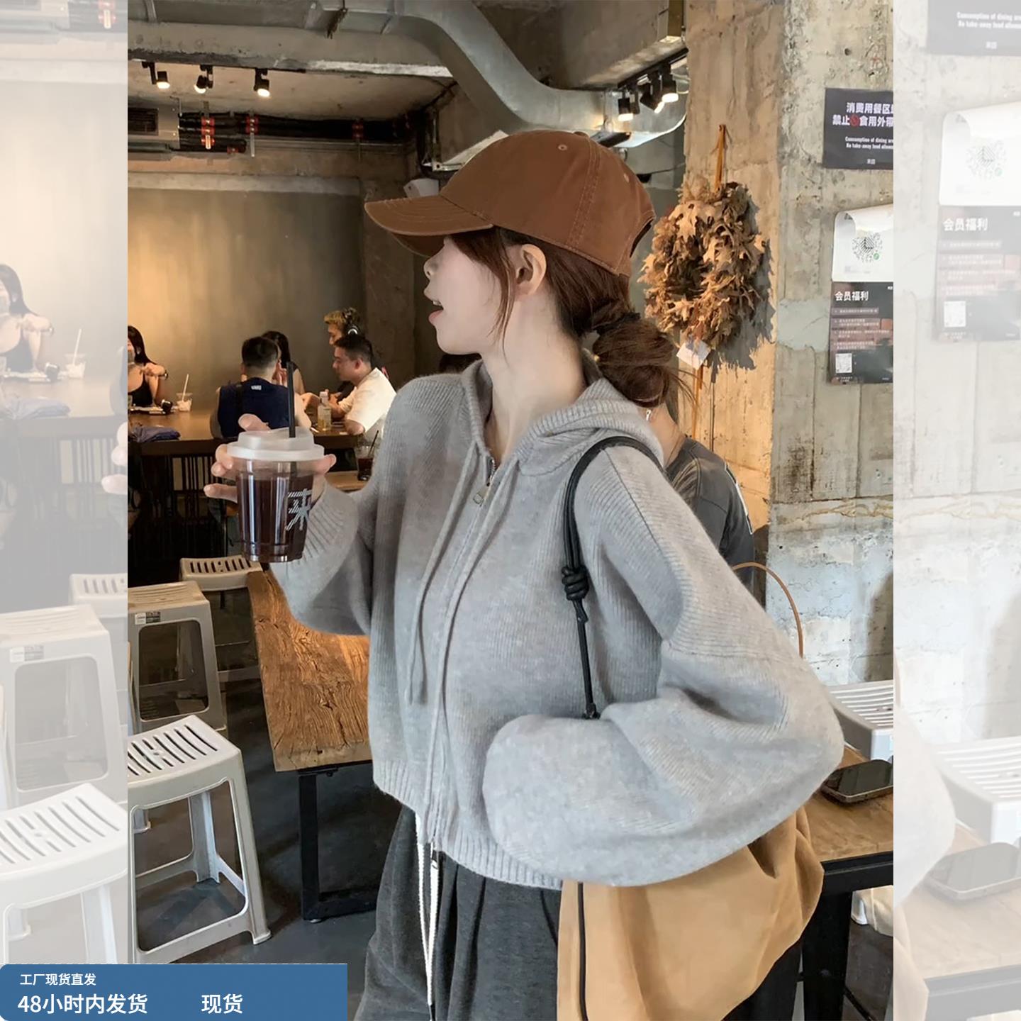 韩系灰色连帽长袖针织开衫外套女早秋外穿小个子宽松慵懒毛衣上衣