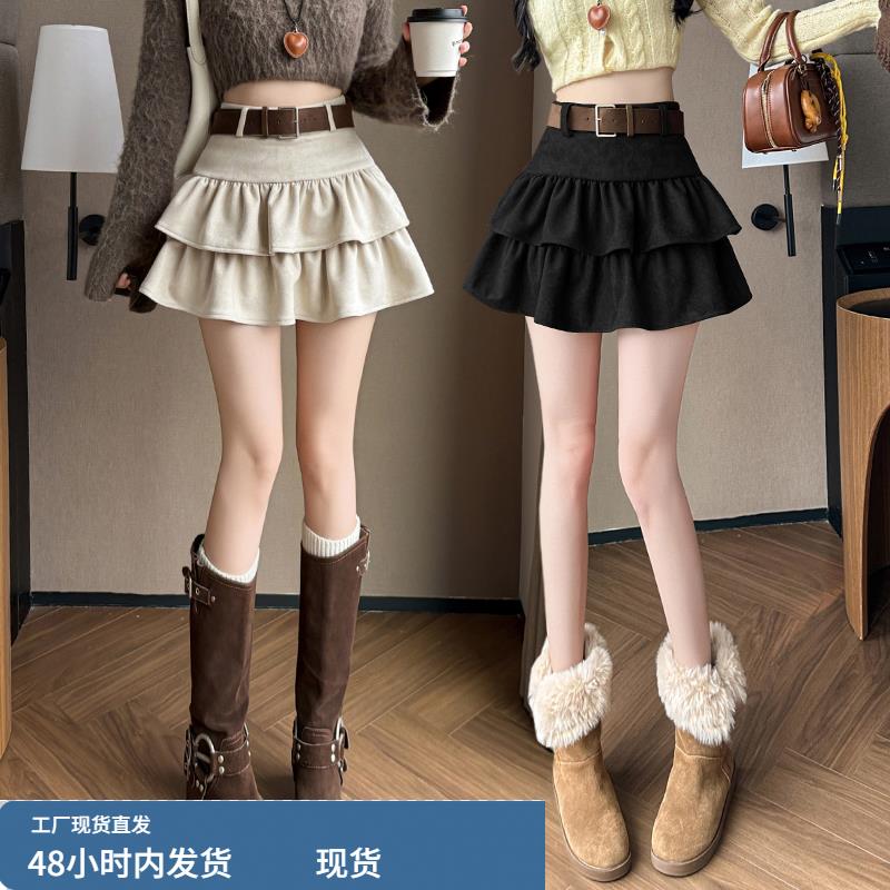 鹿皮绒半身裙女2025新款秋冬高腰小个子复古双层a字蓬蓬蛋糕短裙