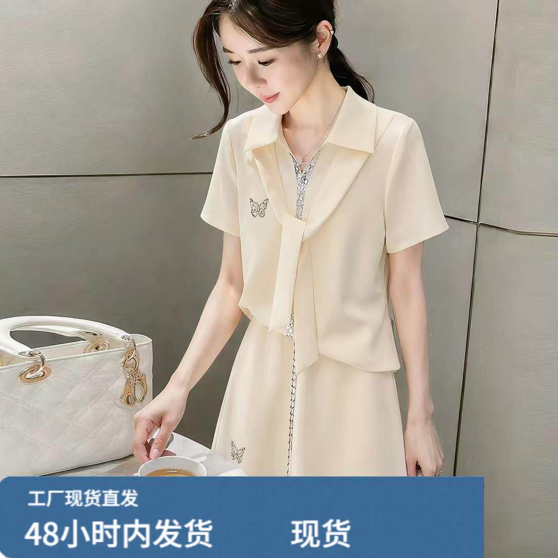时尚洋气减龄翻领短袖休闲运动套装裙女夏天新款气质独特漂亮穿搭图片