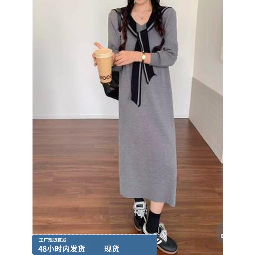 高级感灰色针织连衣裙女秋冬大码女装韩系减龄学院风披肩毛衣裙子