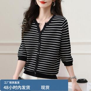 中年妈妈初秋七分袖t恤春装女款2025年新款针织衫宽松条纹上衣薄