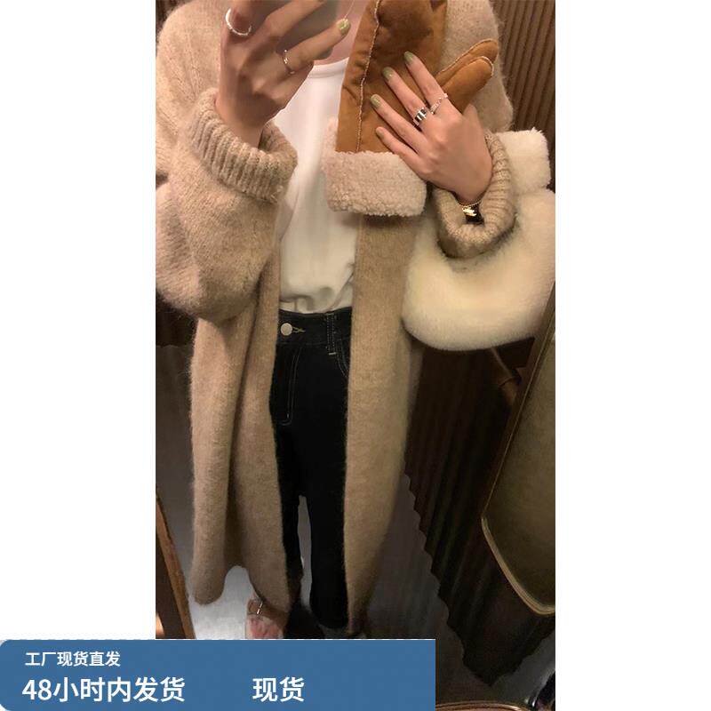 燕麦色中长款过膝开衫毛衣针织外套女秋冬覆古日系慵懒风宽松软糯