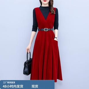 红色本命年金丝绒背心裙套装女装秋冬装搭配一整套高端精致两件套