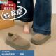 春季 2025年新款 爆款 百搭单鞋 踩屎感复古勃肯鞋 防滑博肯乐福鞋 女款