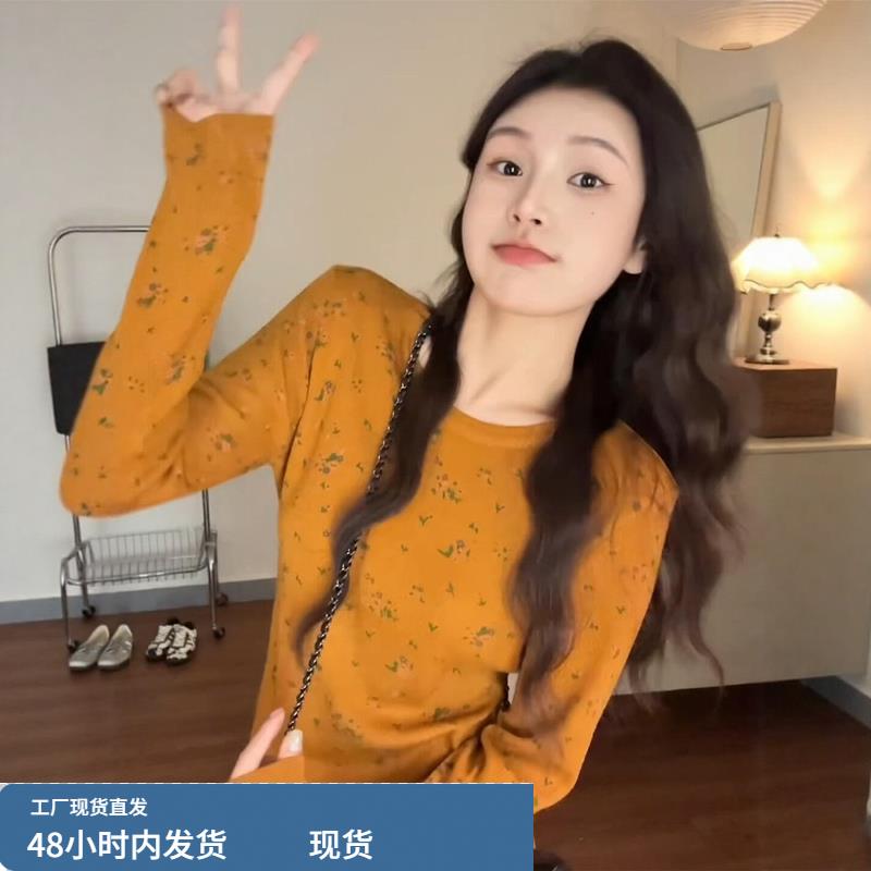 橘色小碎花针织打底衫女秋冬漂亮修身内搭长袖T恤巨好看韩系上衣