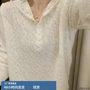 白色蕾丝连帽卫衣长袖T恤女春秋大码遮肚显瘦针织打底衫欧货上衣