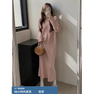 慵懒粉色毛衣针织连衣裙女秋冬新款宽松内搭流行漂亮长款打底裙子