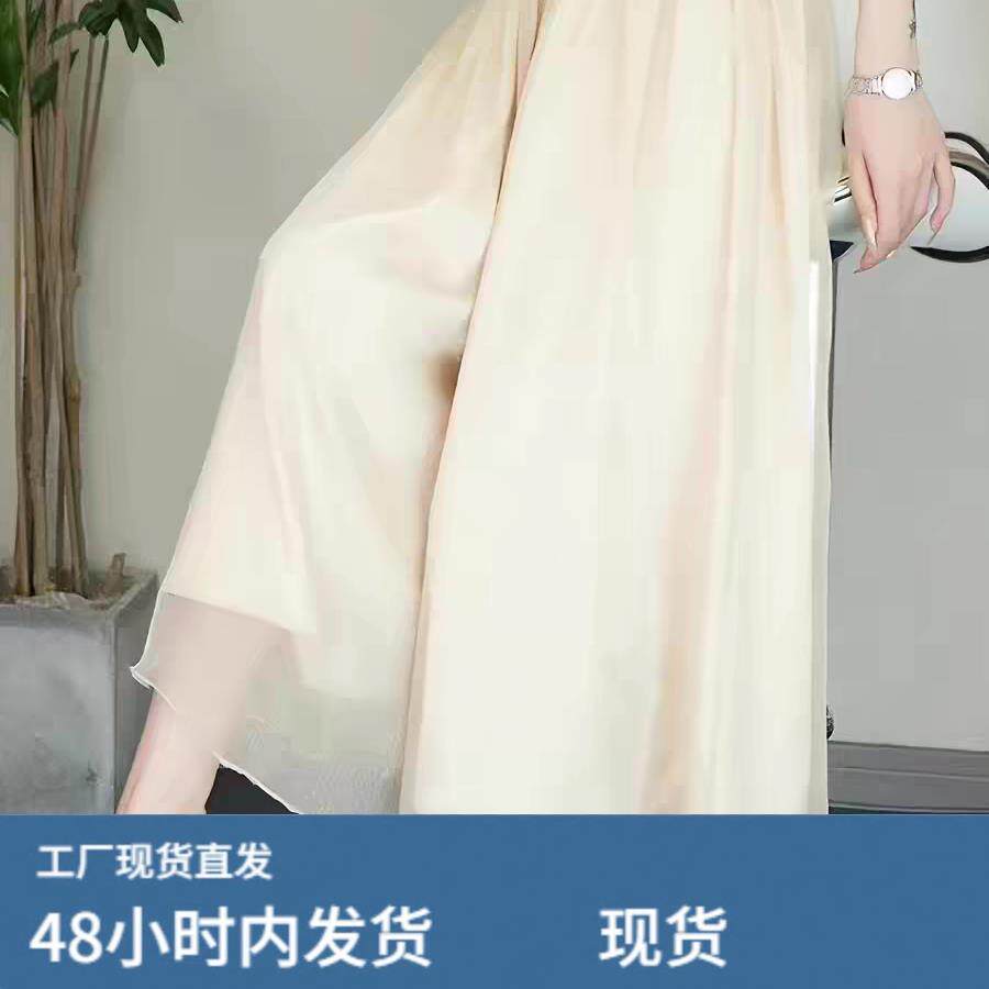2026夏季女士新款冰咝宽松显瘦轻薄雪防裙裤小个子爆款七分休闲裤图片