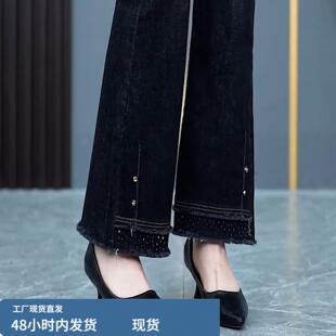 黑色裤子女款小个子微喇牛仔裤中年妈妈款松紧腰显瘦直筒九分裤女
