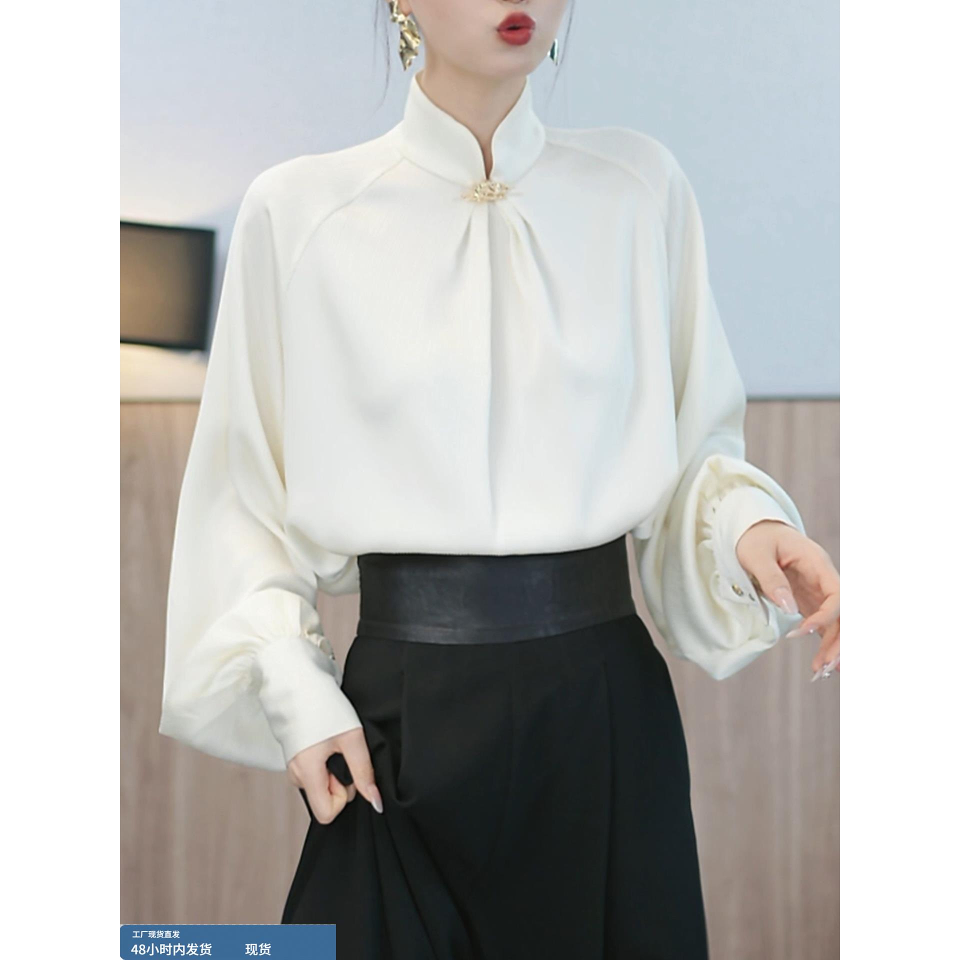 超好看米白色长袖立领衬衣女款2025新款秋季宽松显瘦别致漂亮上衣