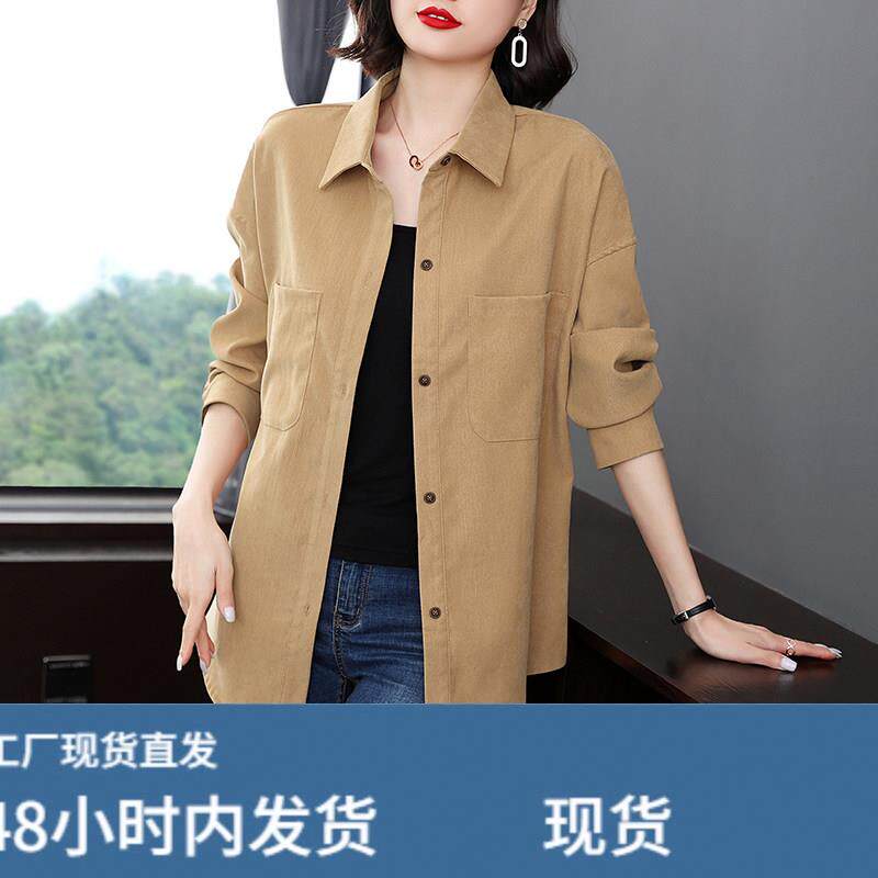 中长版洋派衬衫外套女春秋2026新款女士薄款春装开衫洋派妈妈上衣