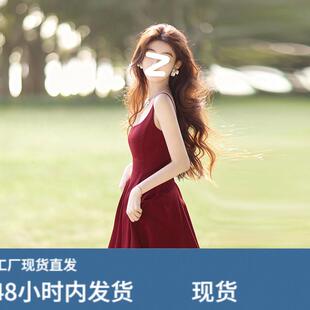 红色吊带洋装女夏季气质订婚礼服新娘敬酒服收腰显瘦红裙子长裙