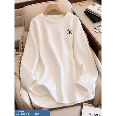 白色加绒打底衫女2025秋冬中长款宽松大版胖mm内搭遮屁股t恤上衣