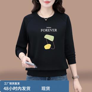 卫衣女款2026新款秋季中年妈妈宽松休闲圆领套头女款黑色长袖t恤