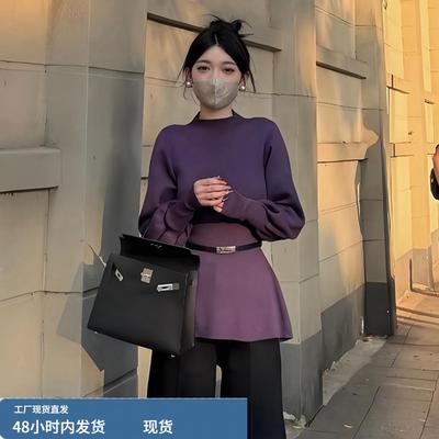 紫色半高领灯笼袖套头毛衣女人味御姐秋冬收腰气质长袖针织衫上衣