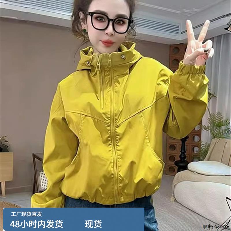 黄色短款连帽双拉链冲锋衣外套女春秋欧货修身显瘦短款夹克上衣