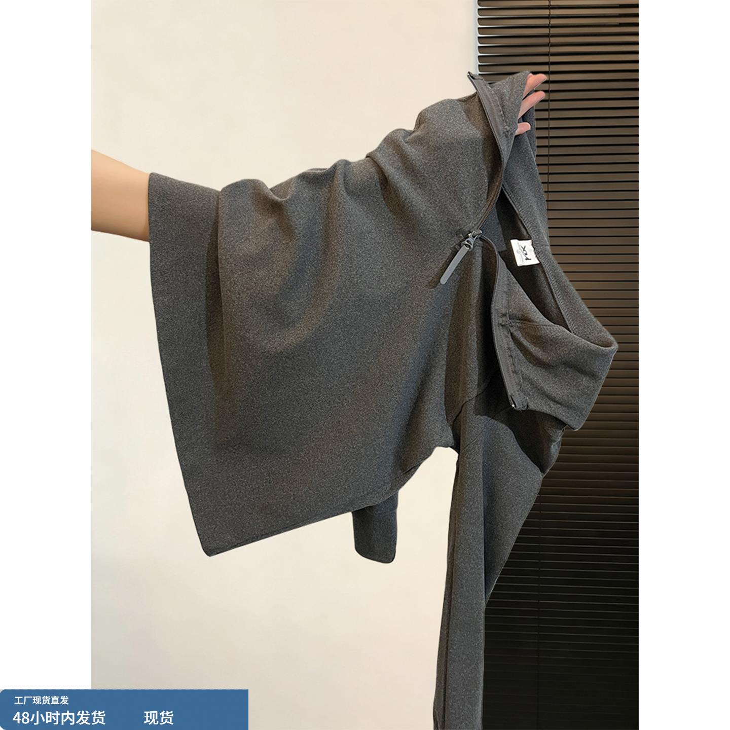 深灰色v领半拉链卫衣2025秋冬季新款巨好看的美式运动内搭上衣女