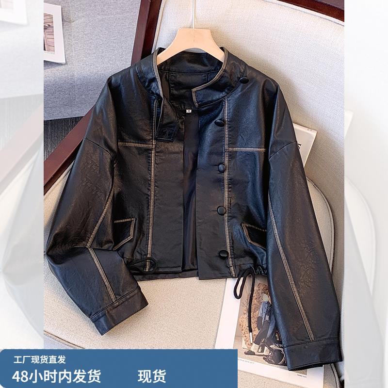 黑色皮衣外套女2025新款春季小个子设计感宽松休闲短款机车皮夹克