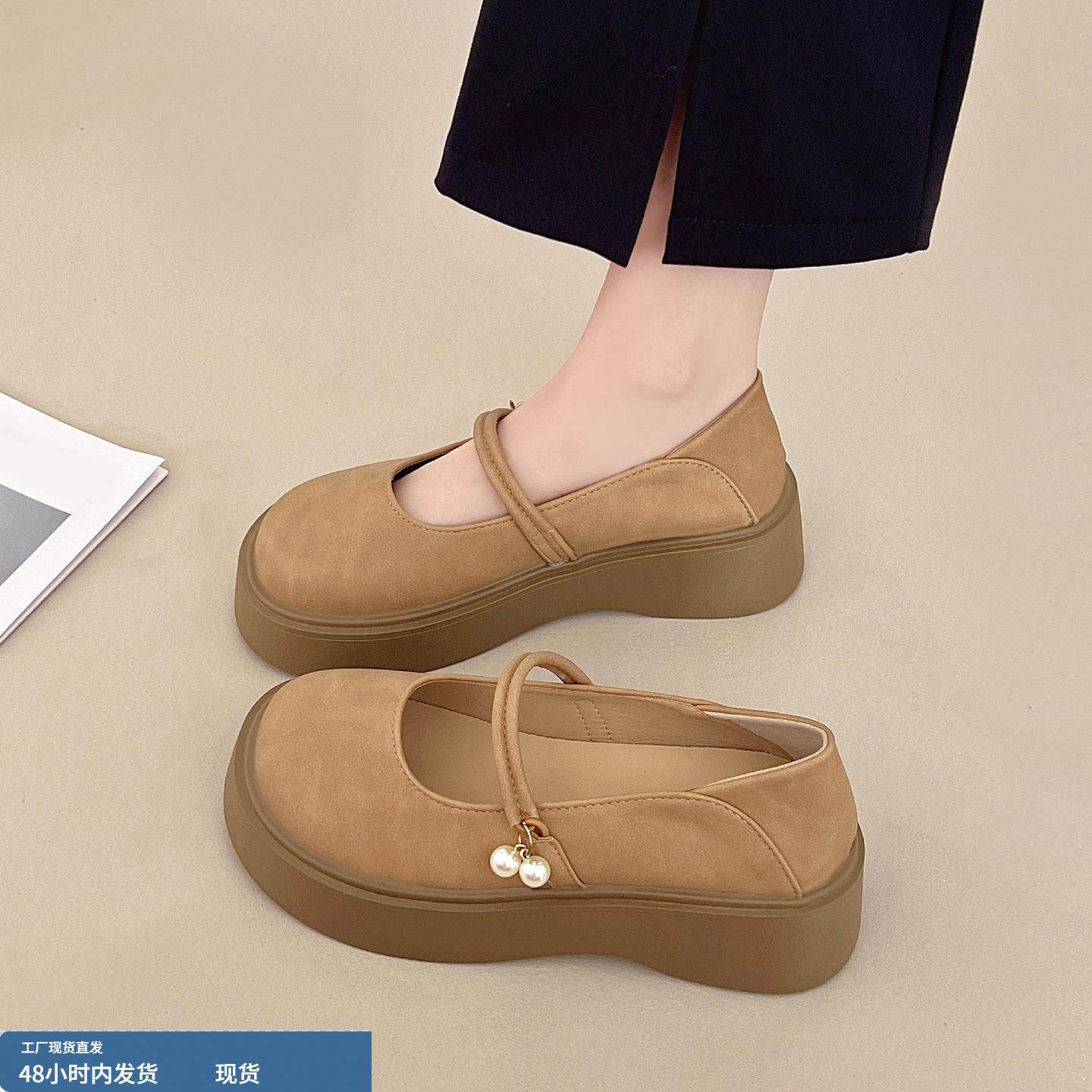 厚底两穿小皮鞋女2025新款秋季覆古玛丽珍女鞋一脚蹬珍珠法式单鞋