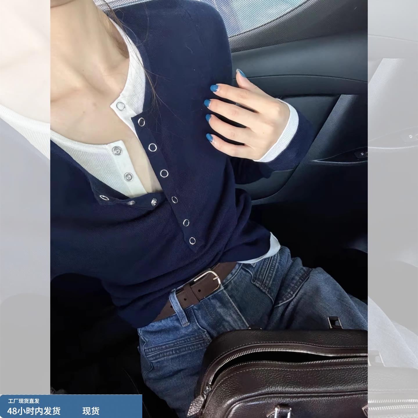 藏青色亨利衫长袖T恤女巨好看的早秋高级感chic别致内搭打底上衣