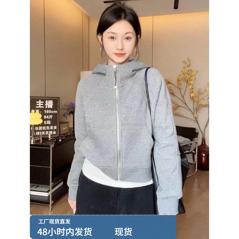 灰色加绒连帽卫衣外套女2025秋冬新款慵懒风宽松加厚拉炼开衫上衣