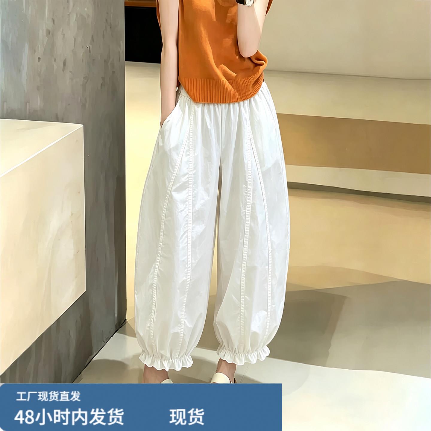 今年流行八分白色裤子女夏季薄款高腰显瘦花苞阔腿裤小个子灯笼裤图片