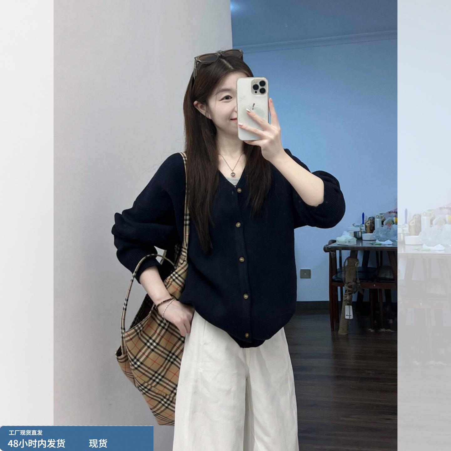 韩系藏青色V领针织开衫女巨好看的穿搭早秋宽松慵懒毛衣外套上衣