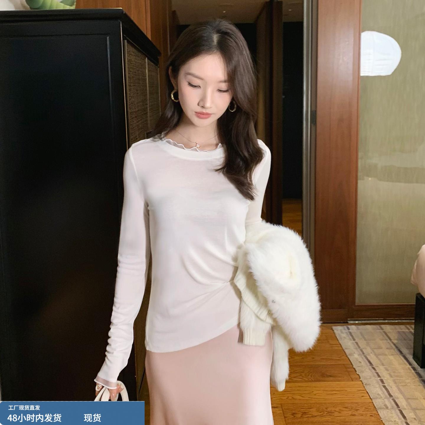 白色圆领蕾丝花边领长袖t恤女秋冬新款内搭长袖韩系气质漂亮上衣