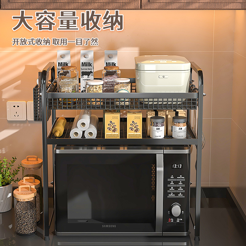 微波炉上方置物架家用多功能专用